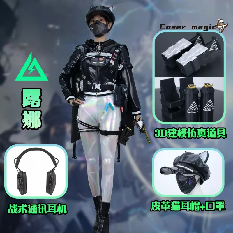 Luna Kim Cosplay Co… - image