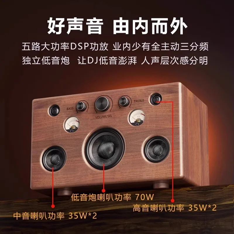 Solid wood audio passenger aircraft high sound quality subwoofer craftsmanship inheritance heavy Bluetooth