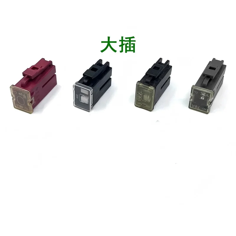 For Hitachi Excavator 25A 30A 45A 60A 65A 75A  Fuse Sheet Safety Seat