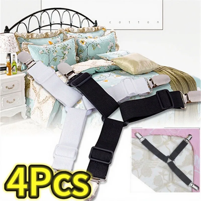 4 unids/set pinzas elásticas para sábanas Clips de sujeción para cinturón ajustables funda de colchón soporte para mantas fijación de sofá organizar Gadgets