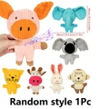 Random Style 1Pc
