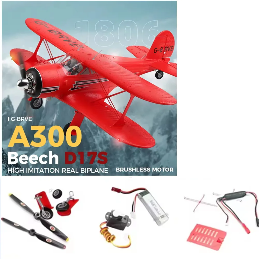 WLtoys XK A300 RC batterie d'avion 7.4V 600mAh/lame/couvercle de batterie/train d'atterrissage/utilisation pour pièces de rechange d'avion A300