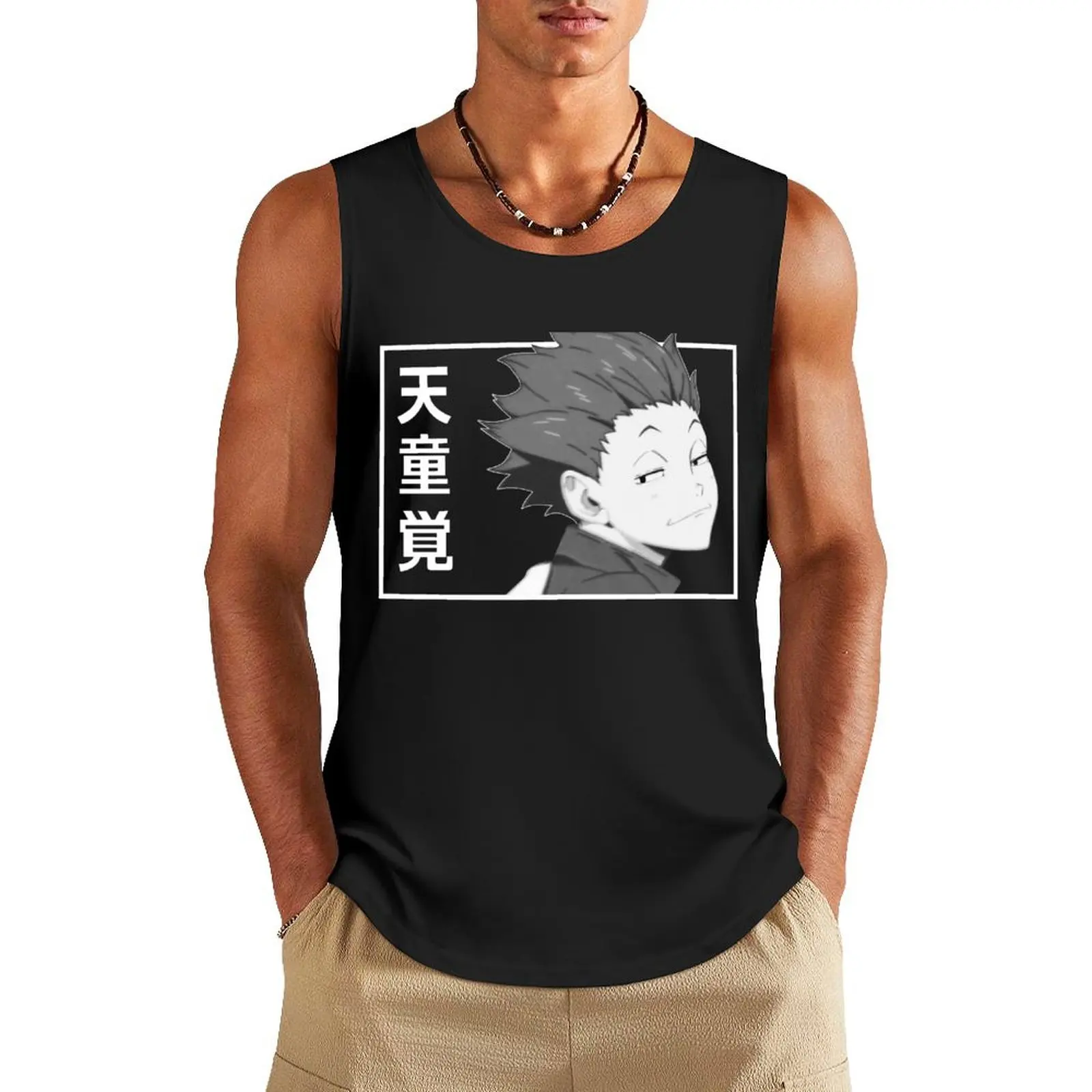 

Tendou Satori Volleyball Anime Manga Character Tank Top clothes for men summer sports clothes for men