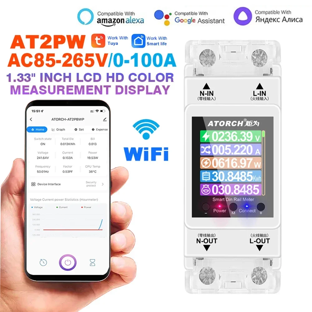 SAT Compteur de puissance électrique monophasé Tuya، numamericana 3، وضع الدفع، السكك الحديدية DIN 35 مم، القيادة عند المسافة avec التطبيق