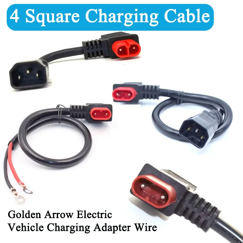 Golden Arrow 4 Square Universal Electric Vehicle Charging Cable Charger Connector Wire Output Power 20cm-100cm Extension Cable
