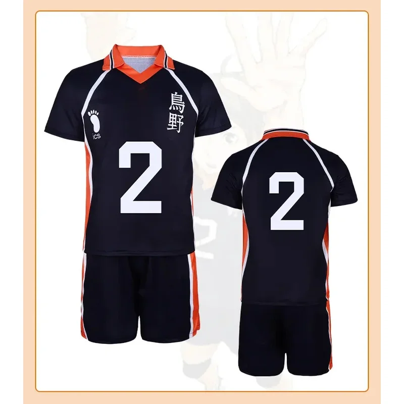هايجوي!! أزياء لعب Hikkyushu Py HinMiShoyo Kageyama Migrant io Sportedly High School Volleyball Club Uno