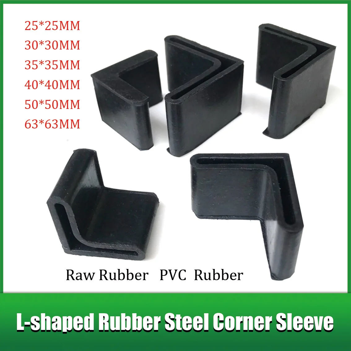 25mm 30mm 35mm 40mm 50mm 63mm Rubber PVC Soft Rubber Iron Sleeve L-Shaped Corner Sleeve Steel Angle Bracket Foot Pad 1-10PCS