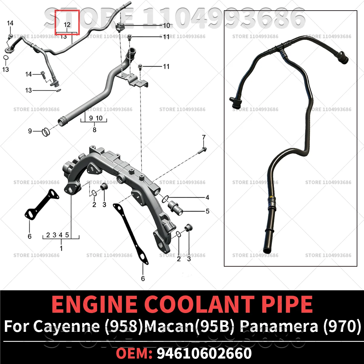 

For Porsche Cayenne S Turbo S (958) Panamera 4S (970) Macan GTS (95B) Automobiles Engines Coolant Reservoir Tank OEM 94610602660