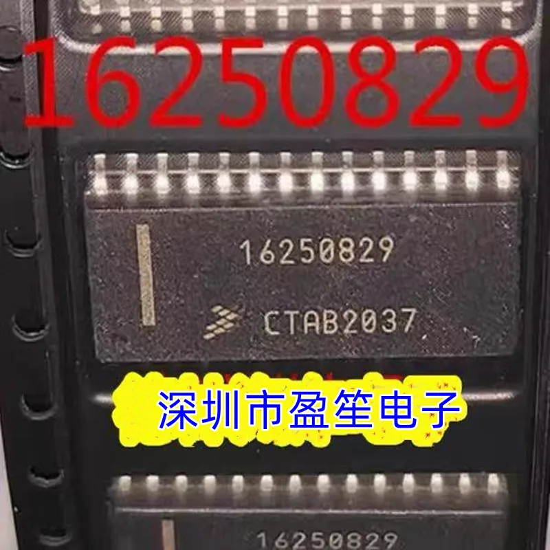 

5-10Pcs New 16250829 SOP-28 Car SMD Car IC In stock!