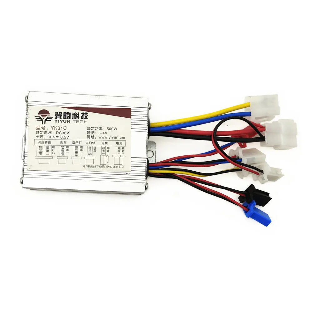 350W 500W 800W DC 24V 36V 48V  brush motor speed controller, Brushed speed control