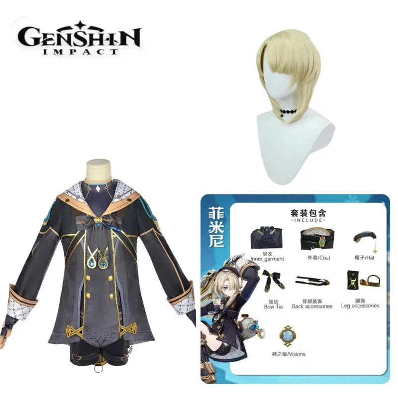 Kostium Cosplay Genshin Impact Freminet Karnawałowy Mundurek Peruka Anime Halloween Kostiumy Damskie Gra
