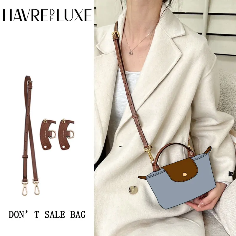 

HAVREDELUXE Bag Strap For Longchamp Mini Bag Punch-free Shoulder Strap 95-124CM New Color Mini Bag Cross-body Strap Inner Bag