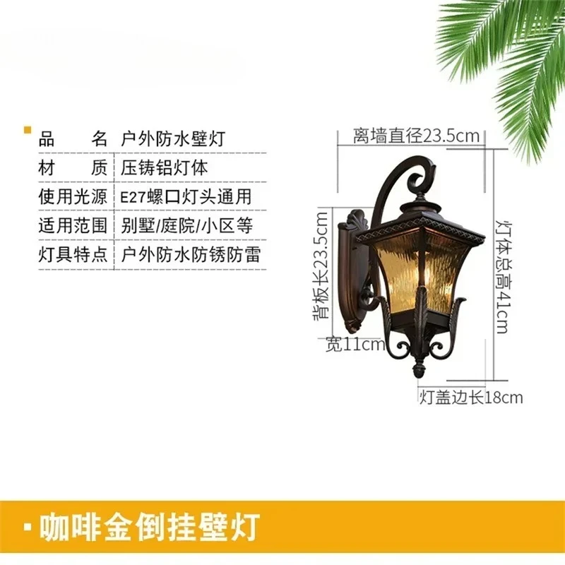 Villa Community European-style Outdoor Wall Light Waterproof Thickening High-grade Wall Light Aisle Balcony Stairs Wall Light - view 4