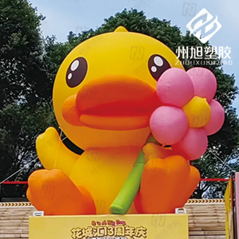 

Custom cartoon yellow duck air model shopping mall outdoor activities large animal net red punch card