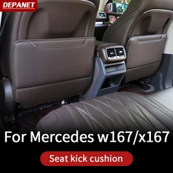 Seat kick pad for 2020-2023 2024 Mercedes GLE W167 GLS X167 GLE V167 coupe 350 450 500e amg interior accessories