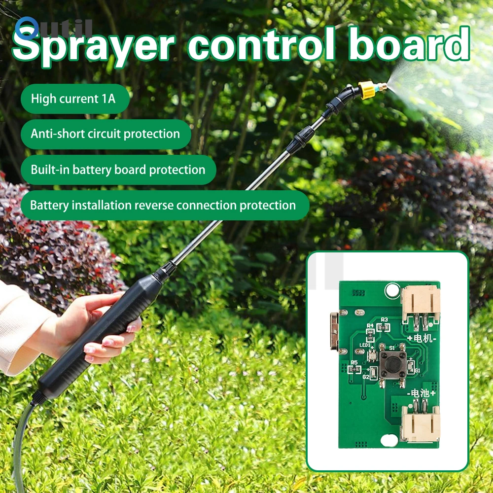 DC 5V Handheld Sprayer Atomization Module Compact Rechargeable Electric Sprayer Control Board Type-C Interface