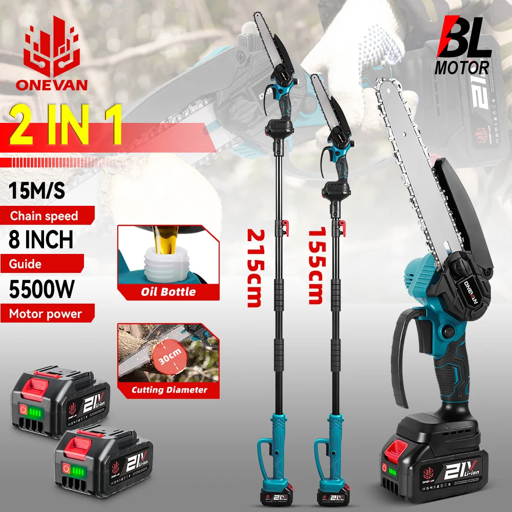 40000 دورة في الدقيقة تلسكوب القطب الكهربائي المنشار 6 بوصة قابل للتعديل مع الوصول تمديد البطارية المنشار حديقة أداة لبطارية 21 فولت 18 فولت #1