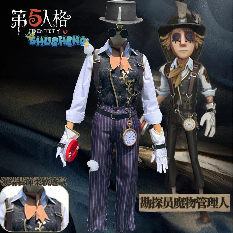 

Identity Ⅴ Fool's Gold Norton Campbell Cosplay Costume men and women Wig Hat Vest Pants Glasses Pocket Watch Props IN STOCK