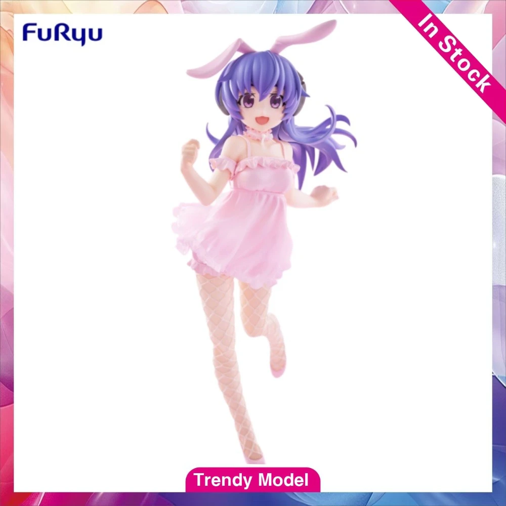 

【TM】In Stock FURYU BiCute Bunnies When They Cry Sotsu - Hanyu Scale Figures Model Toy Gift Collection Ornament