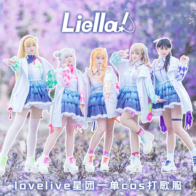 

Anime! LoveLive! SuperStar!! New Team Liella SJ Shibuya Kanon Arashi Chisato Tang Keke Heanna Sumire Uniform Cosplay Costume