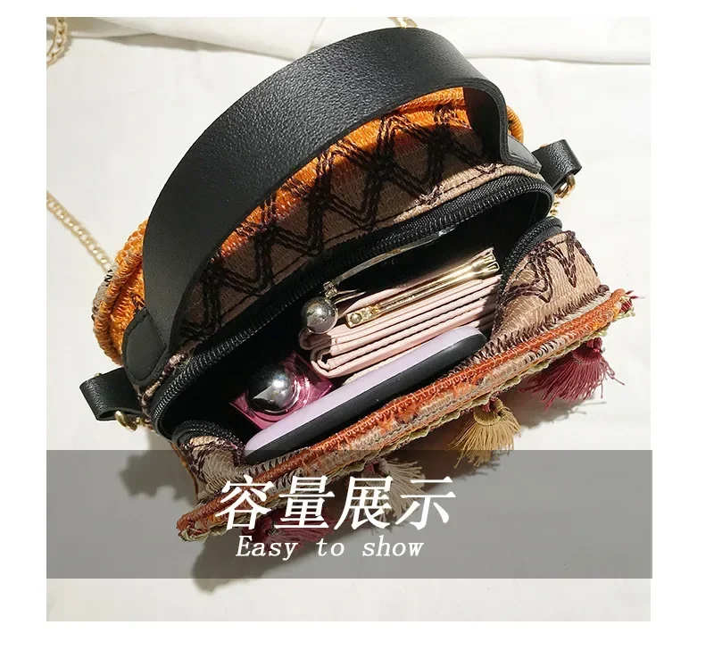 On the new bag women 2024 new Korean version of all crossbody bag Harajuku ethnic wind chain girl small body bag