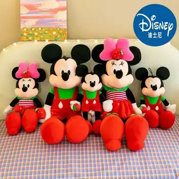迪士尼40公分新款草莓米奇米妮毛絨玩具米老鼠玩偶情侶玩偶生日禮物聖誕禮物 8 最佳銷售 米妮絨毛玩具 - №8
