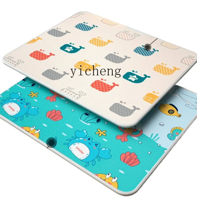 Tqh Baby Climbing Mat Baby Crawling Mat Thickened Foldable Floor Mat Children's Household Odorless Non-Toxic