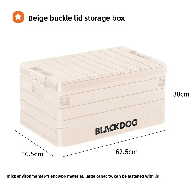 

Outdoor wind folding box accsori cloth sundri storage basket