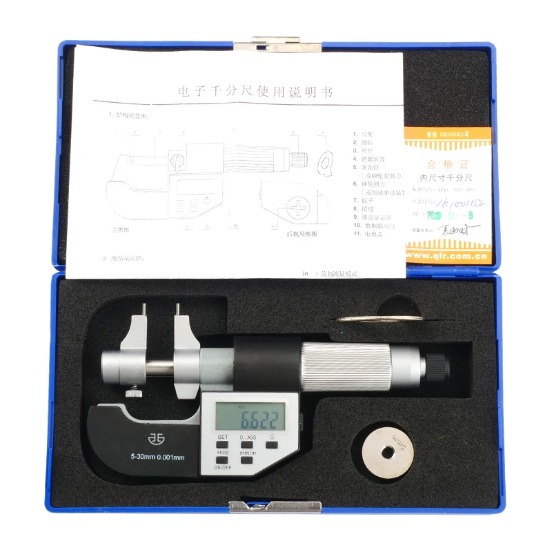 XIBEI Digital Micrometer 5-30mm 25-50mm 50-75mm 75-100 Inside Micrometer 0.001mm Inch/mm Electronic Caliper Precision Measuring