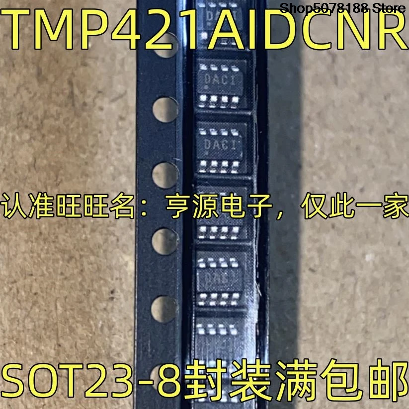 5pieces TMP421AIDCNR   SOT23-8 DACI