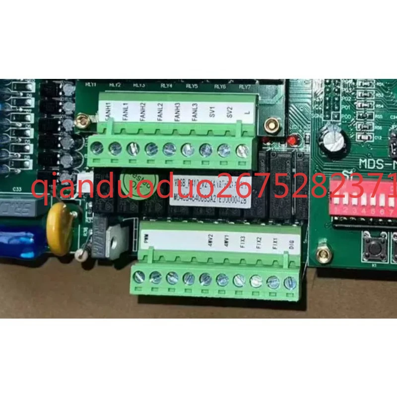 3-In-1 Suitable for McQuay Air Conditioning Computer Board