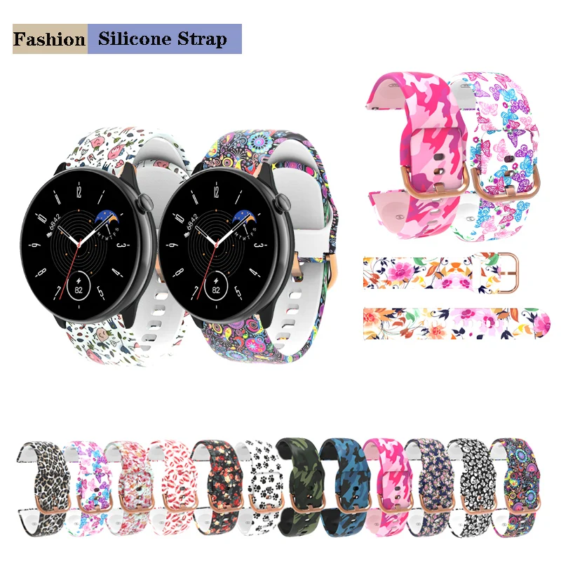 

20mm Soft Silicone Watch Band Women Fashion Camo Strap for Huami Amazfit GTR mini GTR 42mm