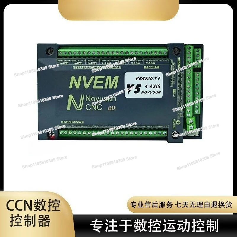 MACH3 3 4 5 6 Axis Motion Control Card Kit, Engraving Machine Controller NVEM NVUM Ethernet USB