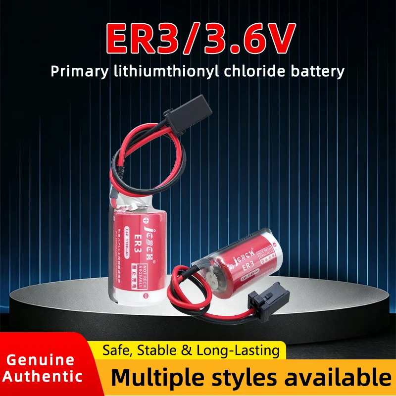 JCBCH ER3 Lithium battery 3.6V suitable for ESTUN robot encoder, industrial control server, CNC machine tool machining center