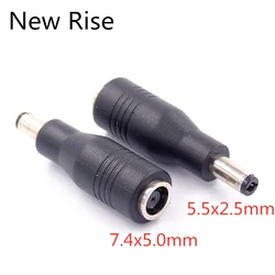 1PC DC Power Adapter 7.4*5.0mm Female to 5.5*2.5mm Male Power Adapter Conversion Head 7.4*5.0 to 5.5*2.5