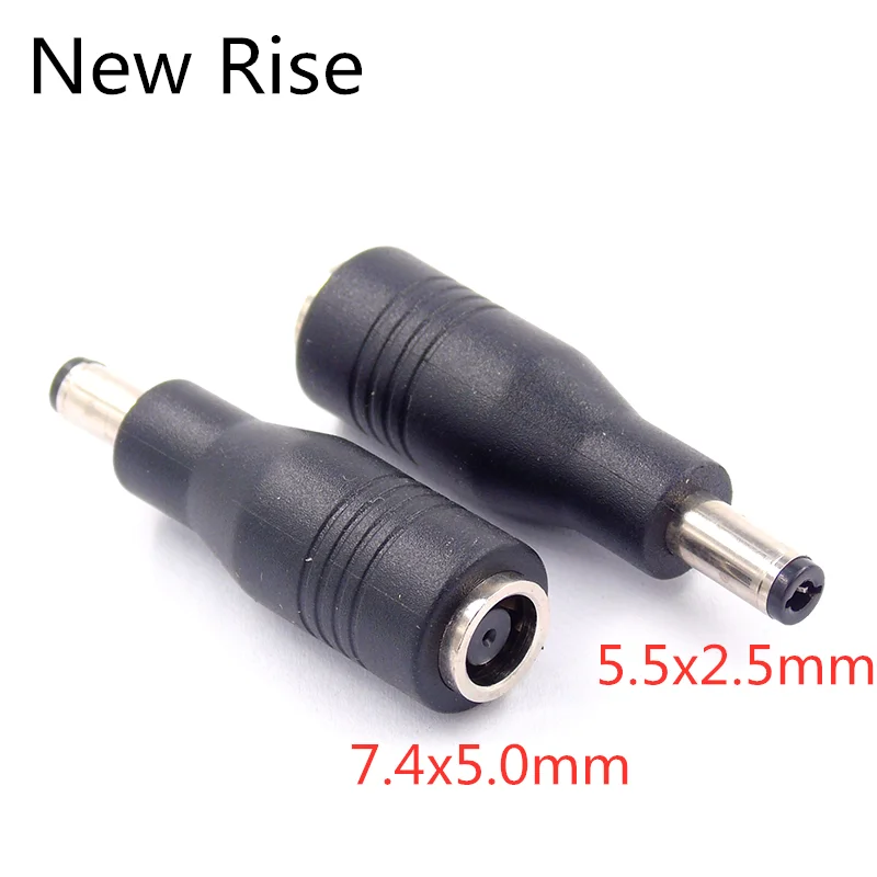 1PC zasilacz DC 7.4*5.0mm kobieta do 5.5*2.5mm męski zasilacz końcówka do konwersji 7.4*5.0 do 5.5*2.5