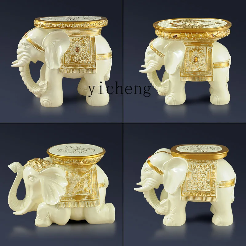 LSL Elephant Shoe Changing Stool Creative Ornament Sofa Stool Home Low Stool Decoration