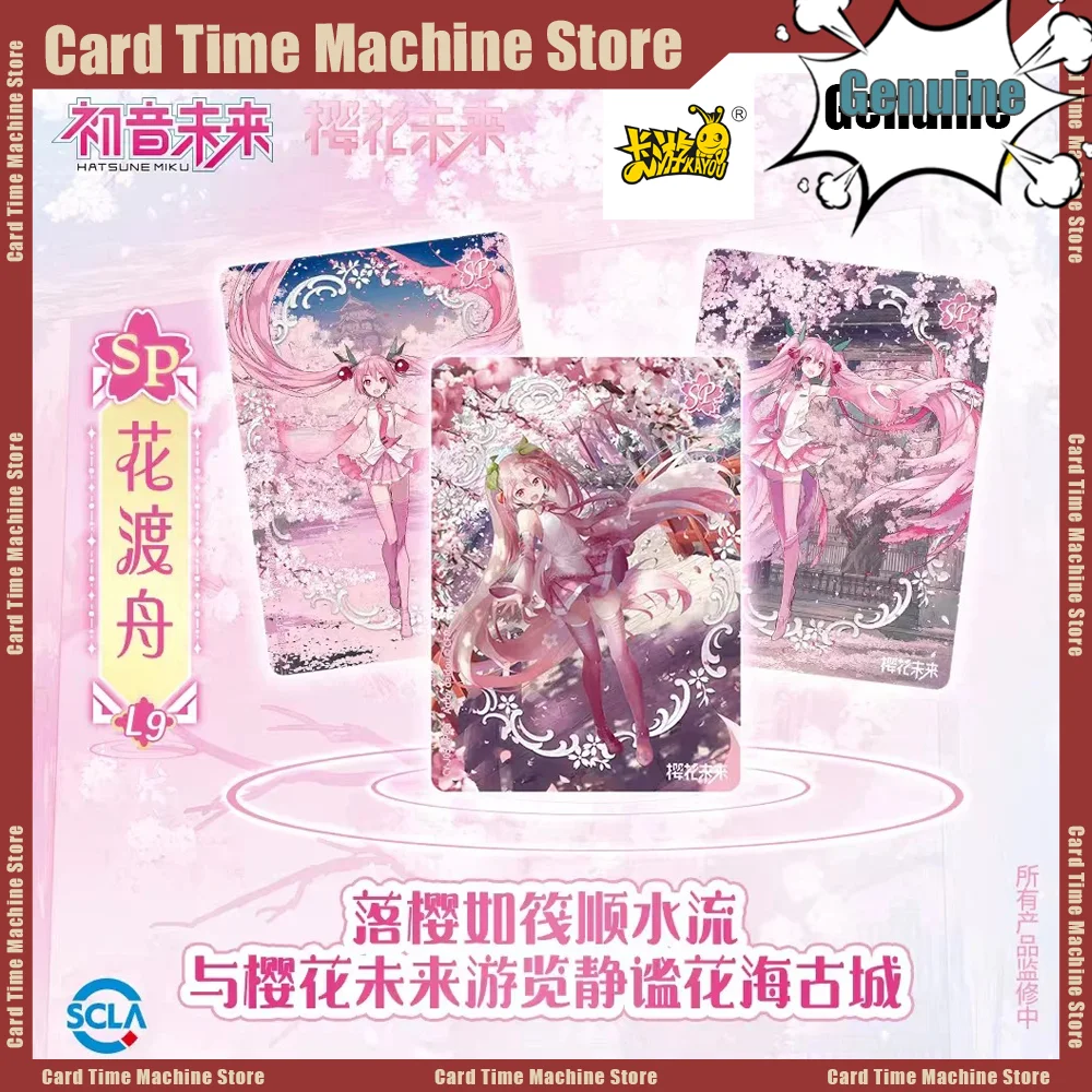 KAYOU Hatsune Miku Card Cherry Blossom Poetry First Package Series Animation Game Collection Cards booster Box Anime Girl Gifts