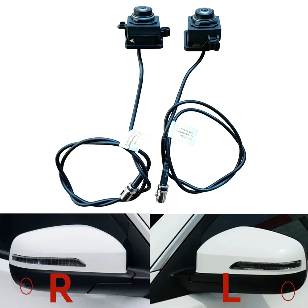 Front Left Right Mirror Surround View Parking Reverse Backup Camera For Chery Tiggo 7 Pro 8 Pro 19-24