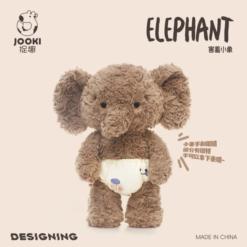 

Cozy Elephant Plush Pillow Toy by Zhuoqu Cute New Year Stuffed Animal Snuggly Sleep Buddy and Adorable Birthday Gift for Girls