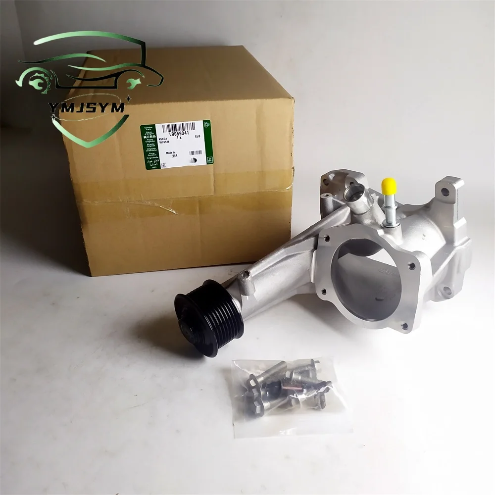 Turbocharger Pump Head Repair Kit LR059341 for Jaguar F-Pace F-Type XF XE XJ Mechanical Turbocharger Repair Kit LR088538