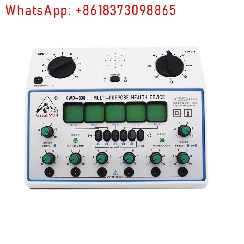 Electro Acupuncture Stimulator Machine Nerve and muscle Electroacupuncture therapy 6waveforms 6 Output EMS Massager