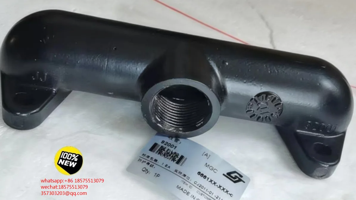 

For 92001 Aluminum Alloy Pump Pipe 1 Inch Pump Manifold Outlet Pipe New 1 Piece