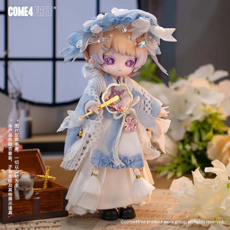 

Только одежда, в наличии на складе и десерт, серия «Кокос, кокос, морская соль», детская одежда, 12 очков, кукла Ob11, юбка Bjd, кукла