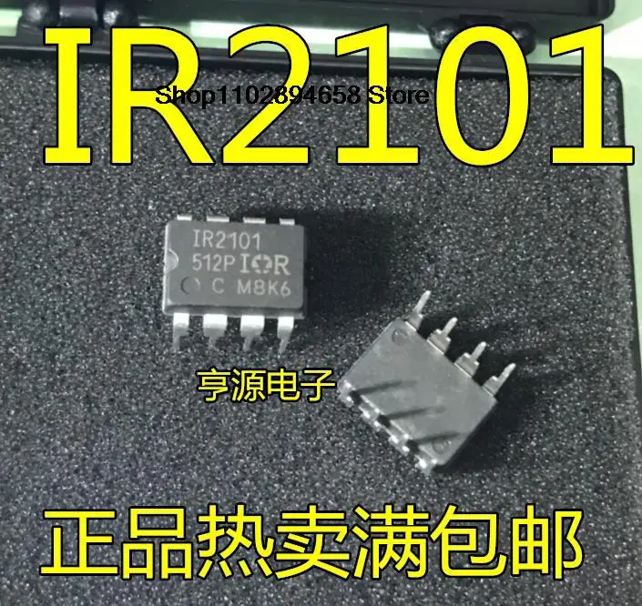 5 piezas IR2101 IR2101PBF DIP-8