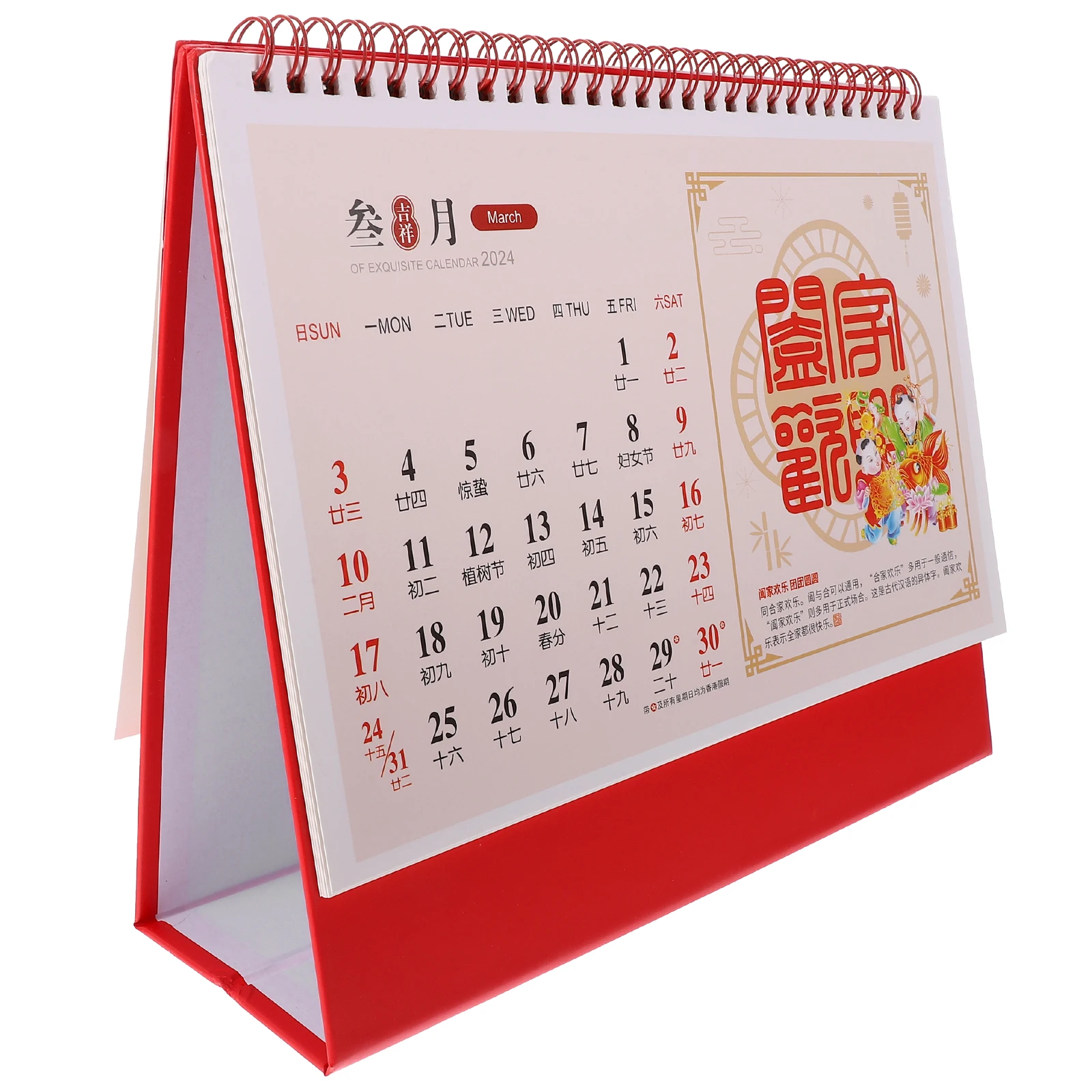 

2024 Thick Paper Flip Desk Calendar Office Home Table Decorative Freestanding Calendar Coil Binding Smooth Writing
