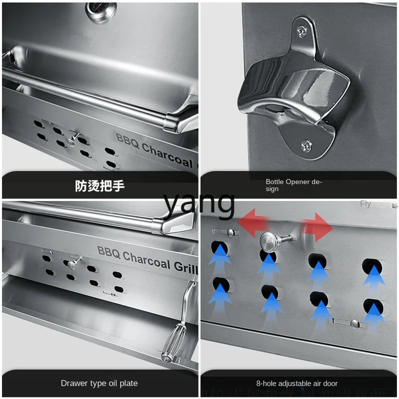 CX Stainless Steel Embedded Barbecue Oven Outdoor Charcoal Barbecue Grill Household Charcoal Grilled 4