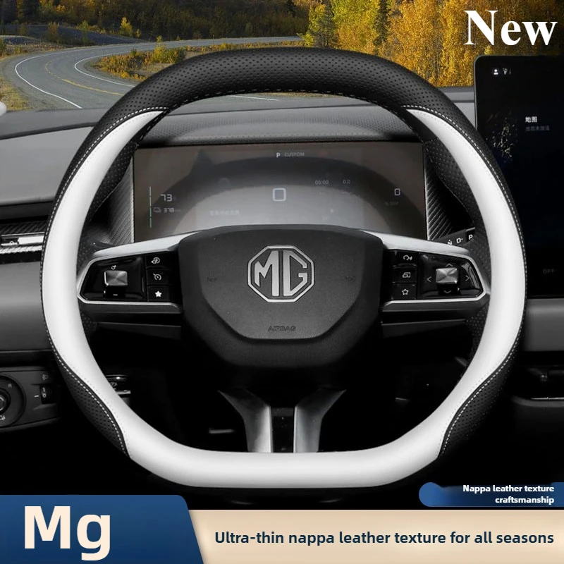 

Leather Car Steering Wheel Cover for MG ZS HS One Hybrid Phev Luxury 2025 2026 Accessories