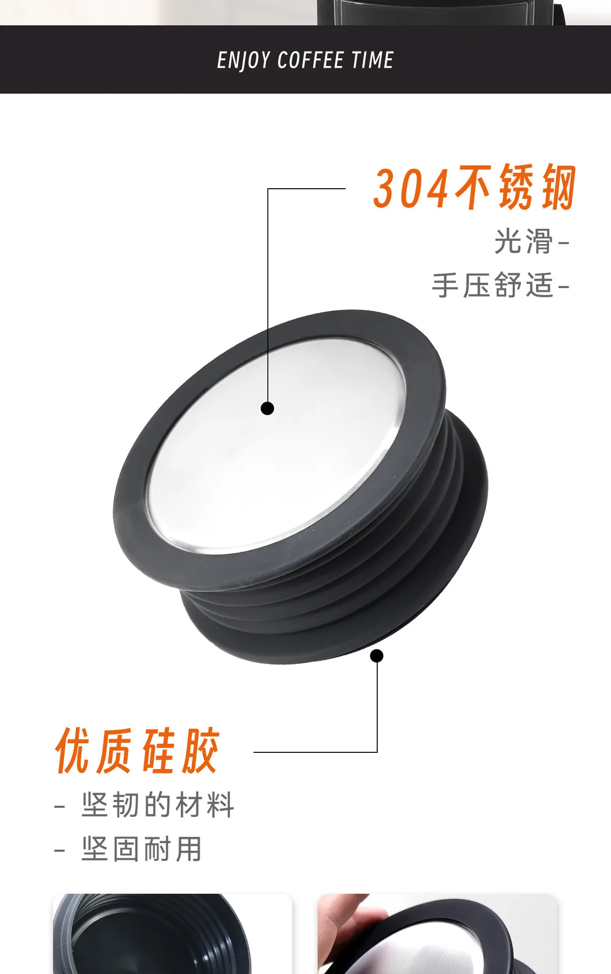 Single Dose Hopper for Baratza Encore WPM Coffee Grinder Bean Bin Hopper Espresso Grinder Hopper for WELHOME Baratza Grinder