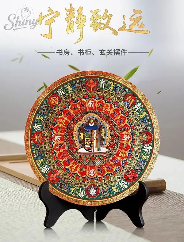 Aspects of Freedom Mandala Thangka Home Decor Tibetan Buddhist Painting Ornamental Artwork